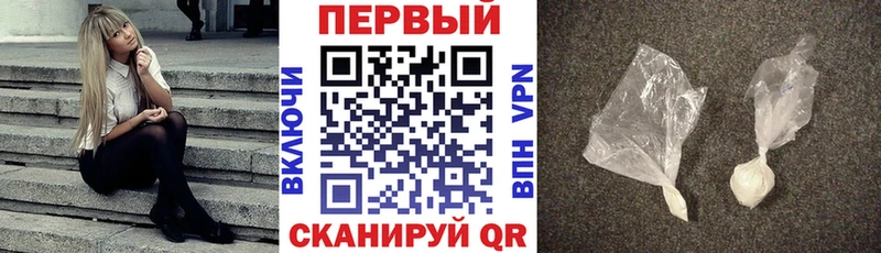 ссылка на мегу tor  Мосальск  АМФЕТАМИН Розовый 