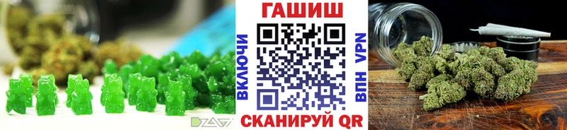 Еда ТГК конопля  Мосальск 