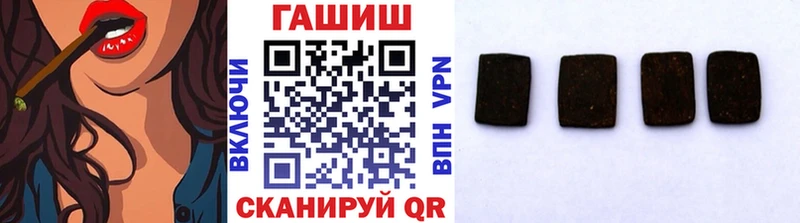 где купить наркоту ссылка на мегу ссылка ГАШ 40% ТГК Мосальск