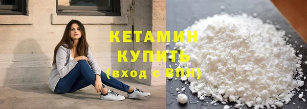 сатива Наволоки