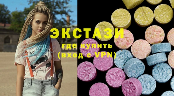 меф VHQ Нея
