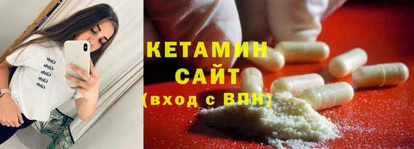 mdma Навашино