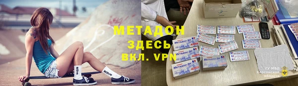 соль курить ск Надым