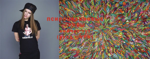 mdma Навашино