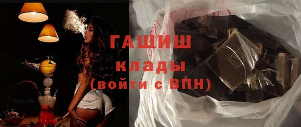 сатива Наволоки