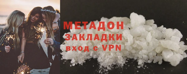 соль курить ск Надым