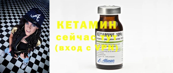 mdma Навашино