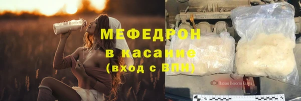 PSILOCYBIN Нефтегорск