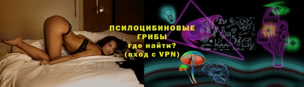 меф VHQ Нея