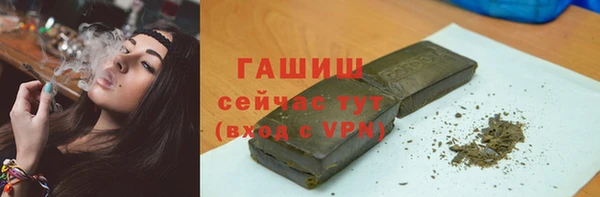 соль курить ск Надым