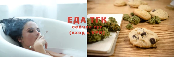 кокаин VHQ Нефтекумск