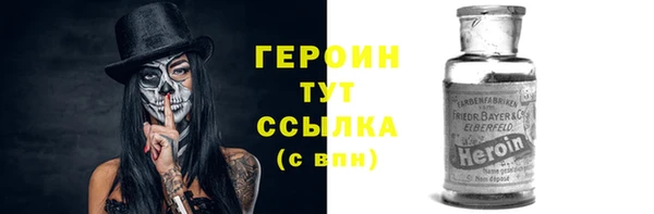 PSILOCYBIN Нефтегорск