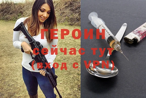 соль курить ск Надым