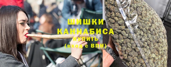 кокаин VHQ Нефтекумск
