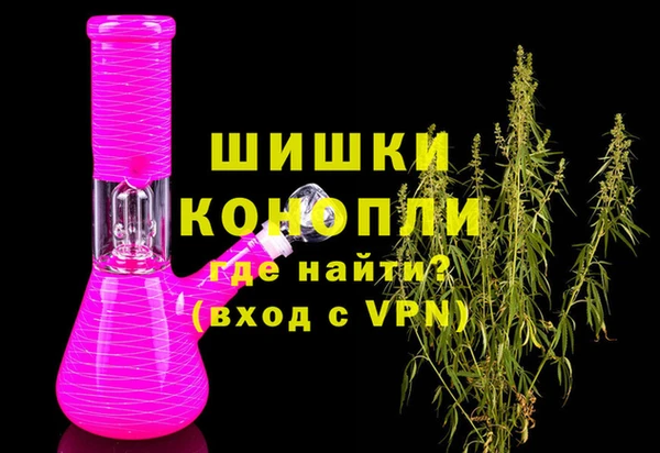 mdma Навашино