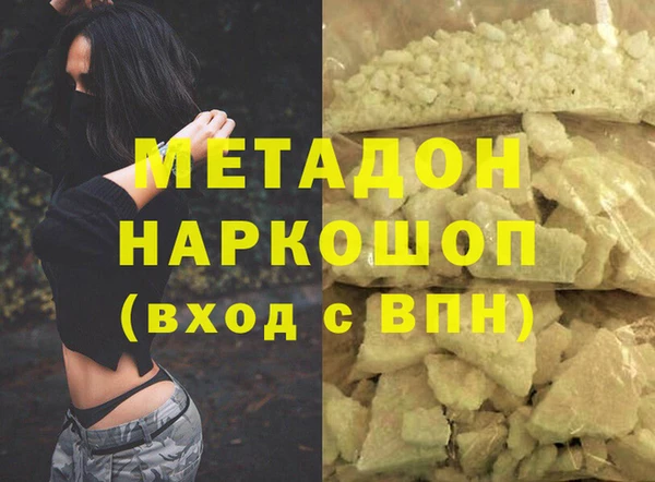 сатива Наволоки