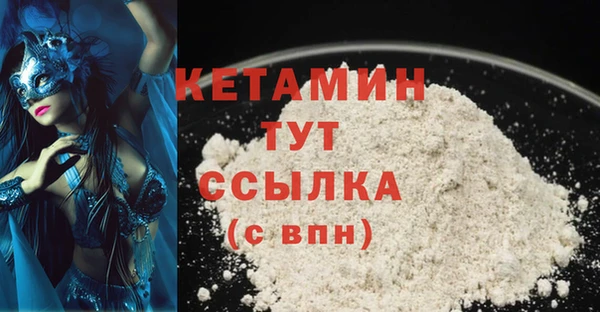 ECSTASY Заводоуковск