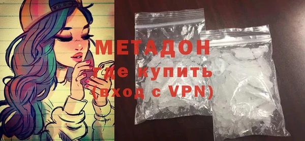 соль курить ск Надым