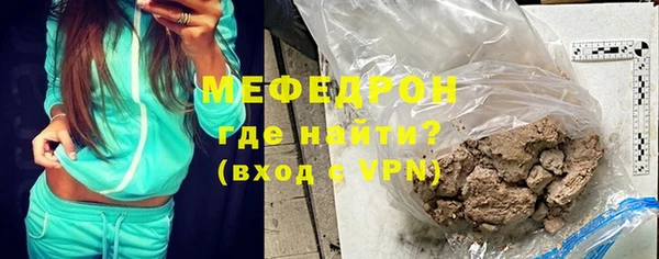mdma Навашино