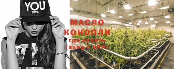 кокаин VHQ Нефтекумск