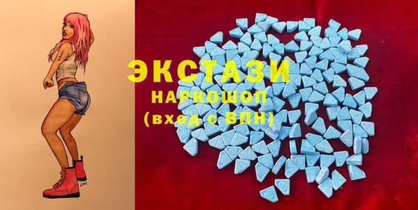 сатива Наволоки