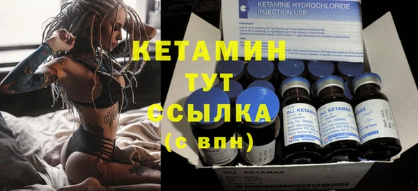 сатива Наволоки