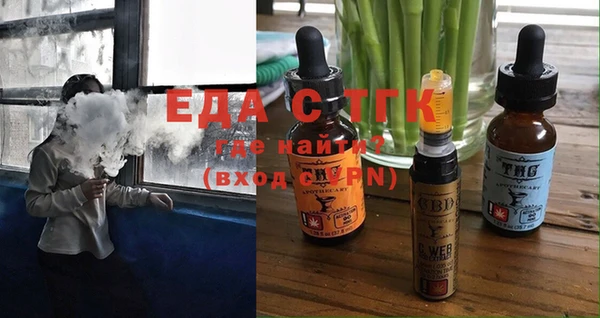 mdma Навашино