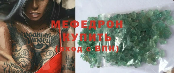 соль курить ск Надым