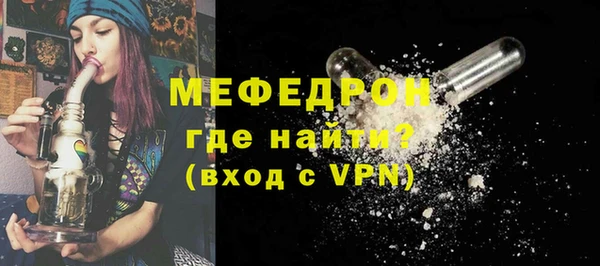 кокаин VHQ Нефтекумск