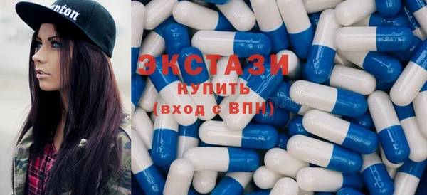 меф VHQ Нея