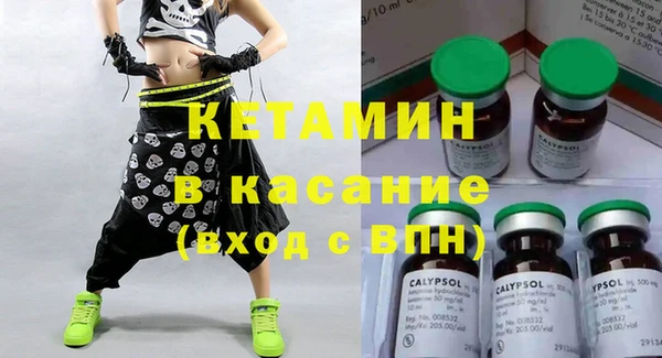 соль курить ск Надым