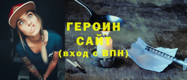 PSILOCYBIN Нефтегорск