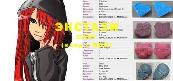 меф VHQ Нея