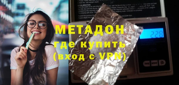 PSILOCYBIN Нефтегорск