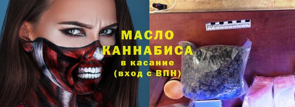 PSILOCYBIN Нефтегорск